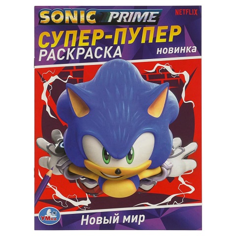 item