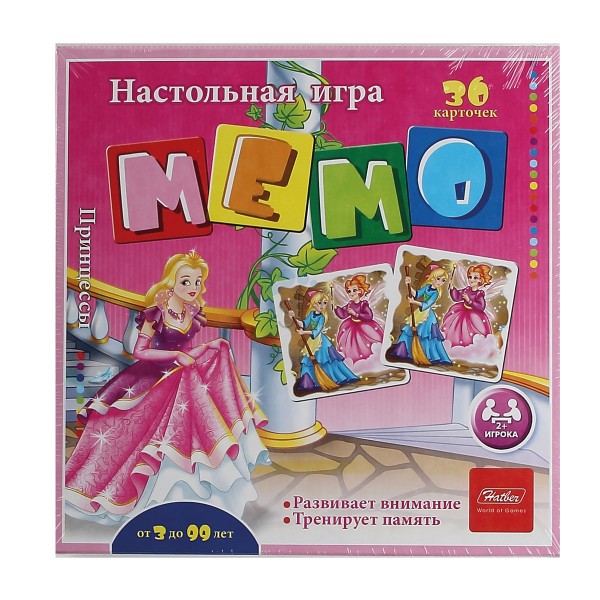item