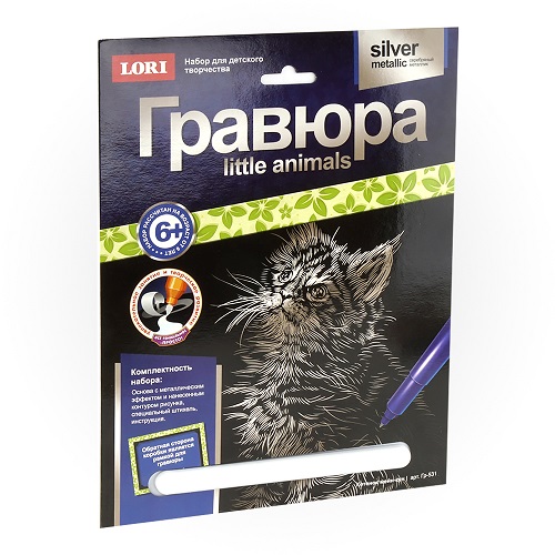 item