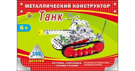 item