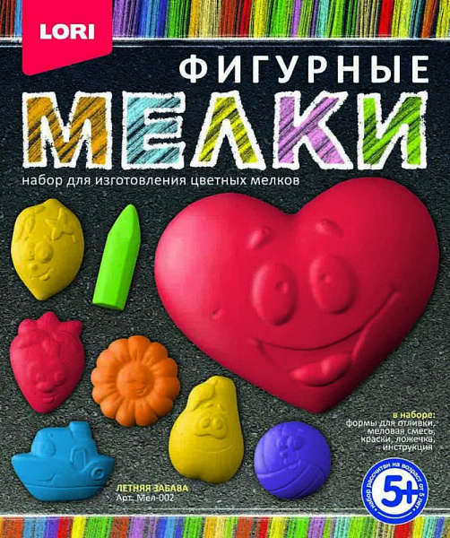 item