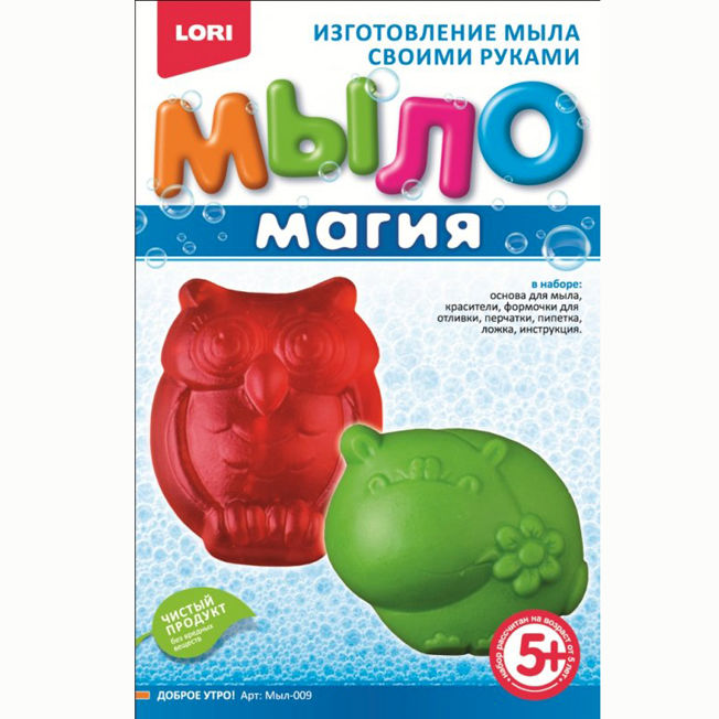 item