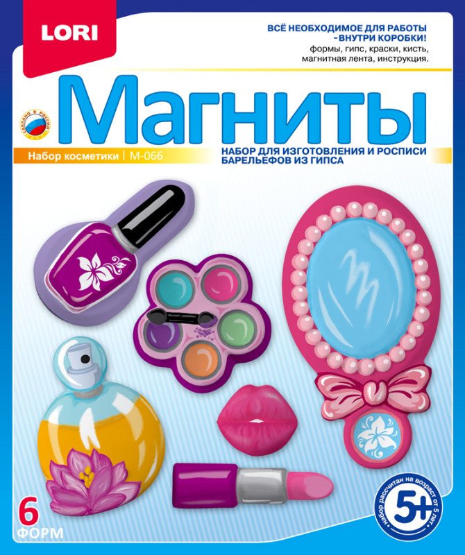 item