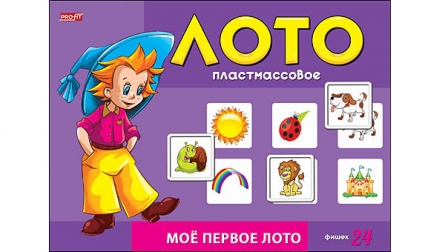 item