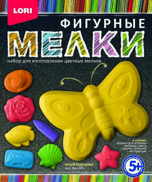 item
