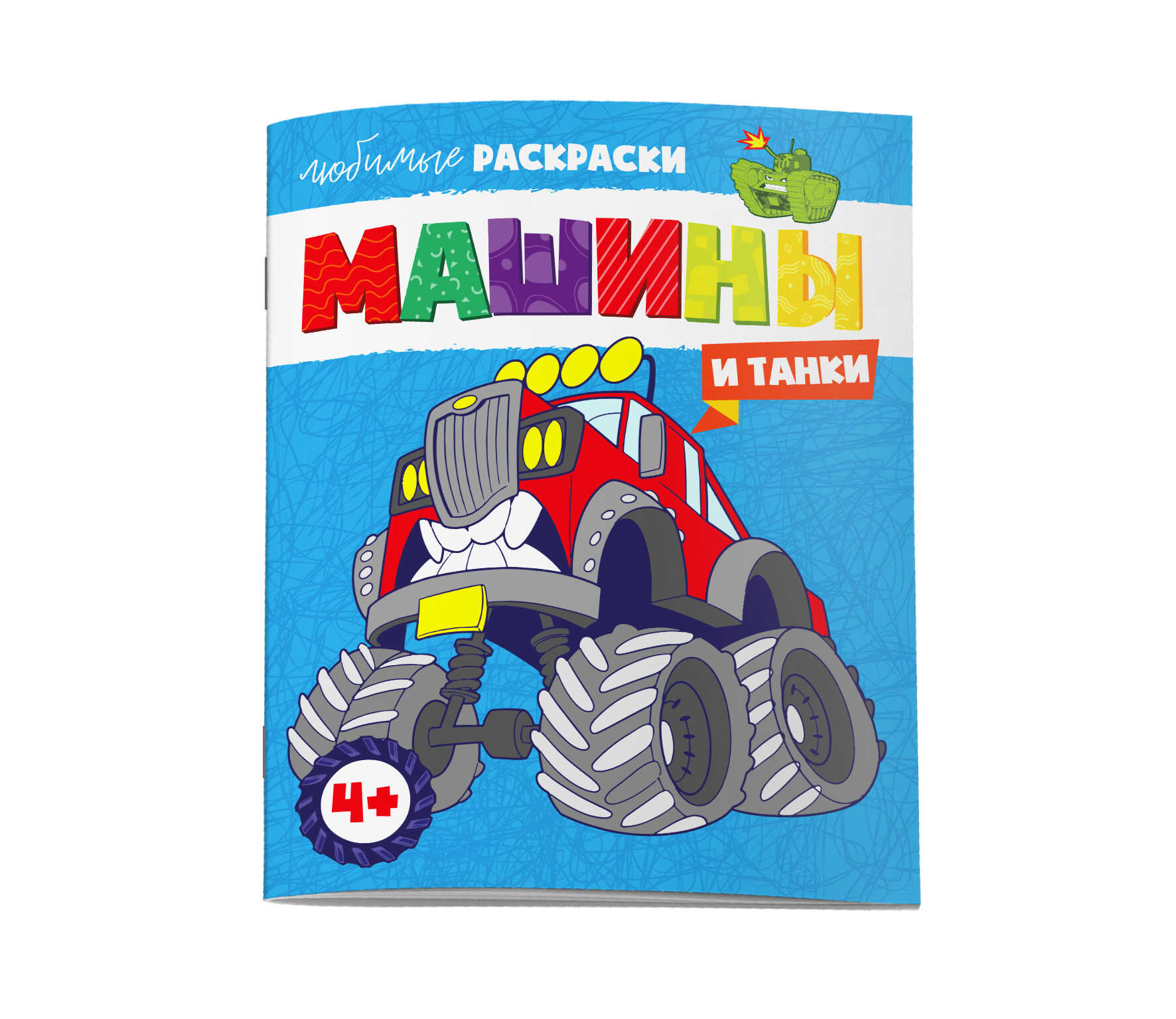 item
