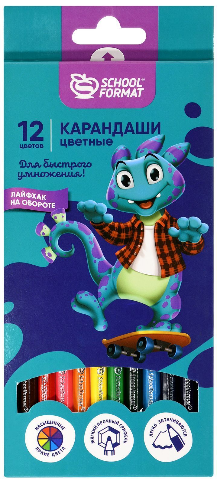 item