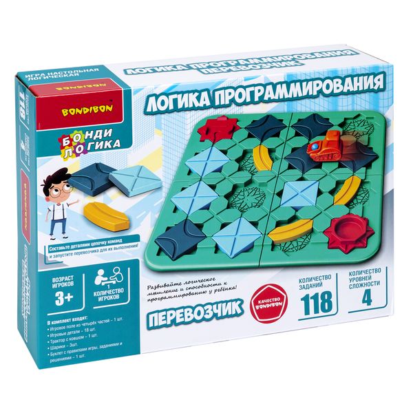 item