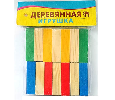 item