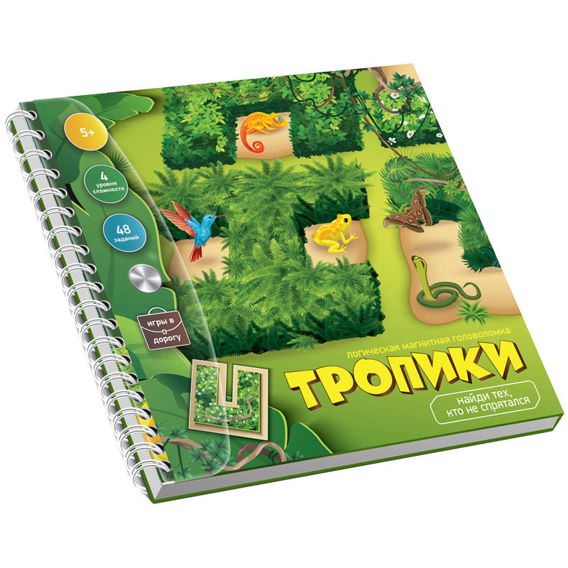 item