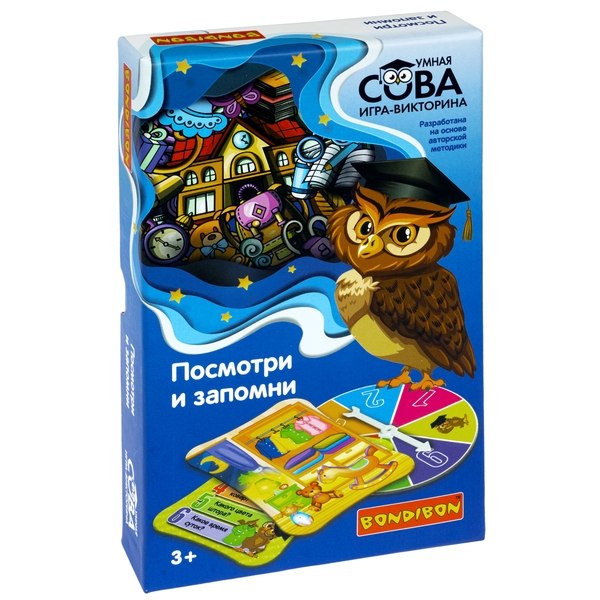 item