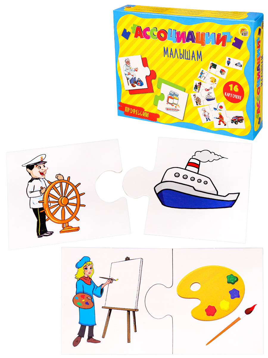 item
