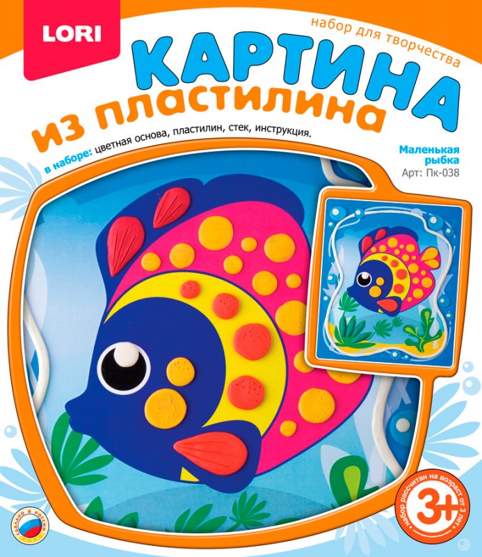 item