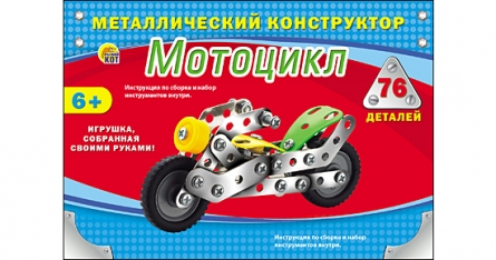 item