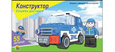 item