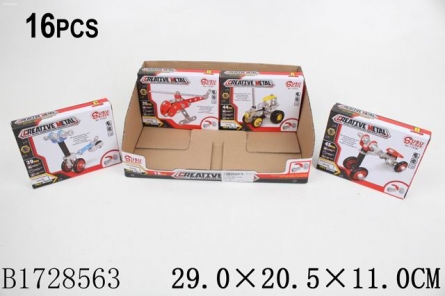 item