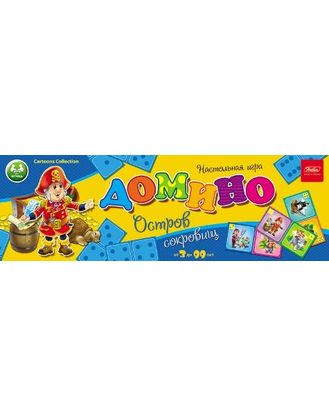 item