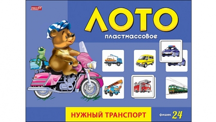 item