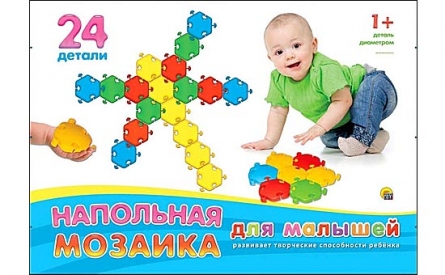 item