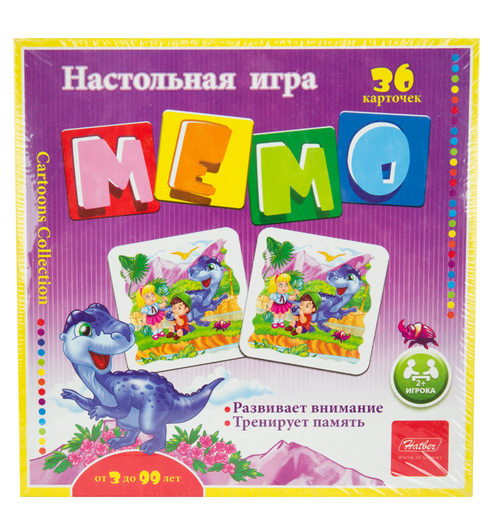 item