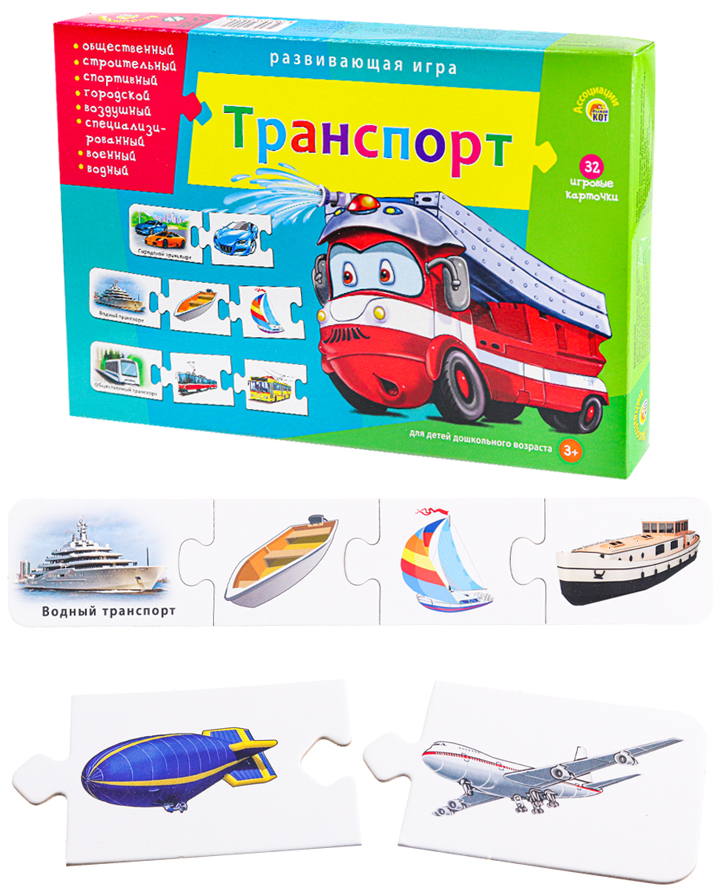 item