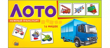 item