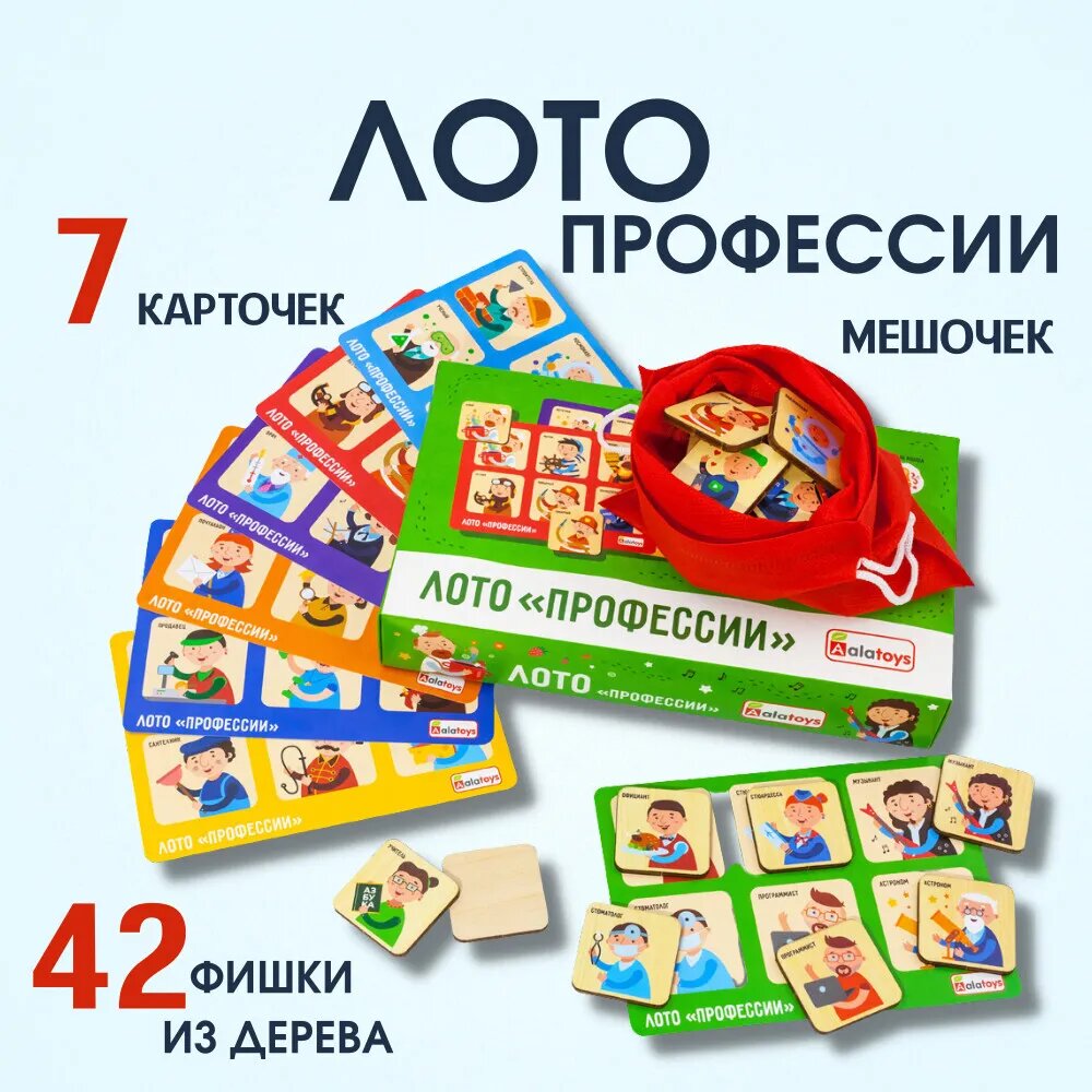 item