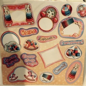 item