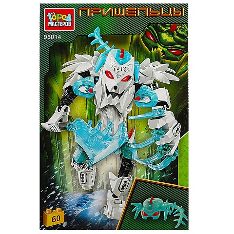 item
