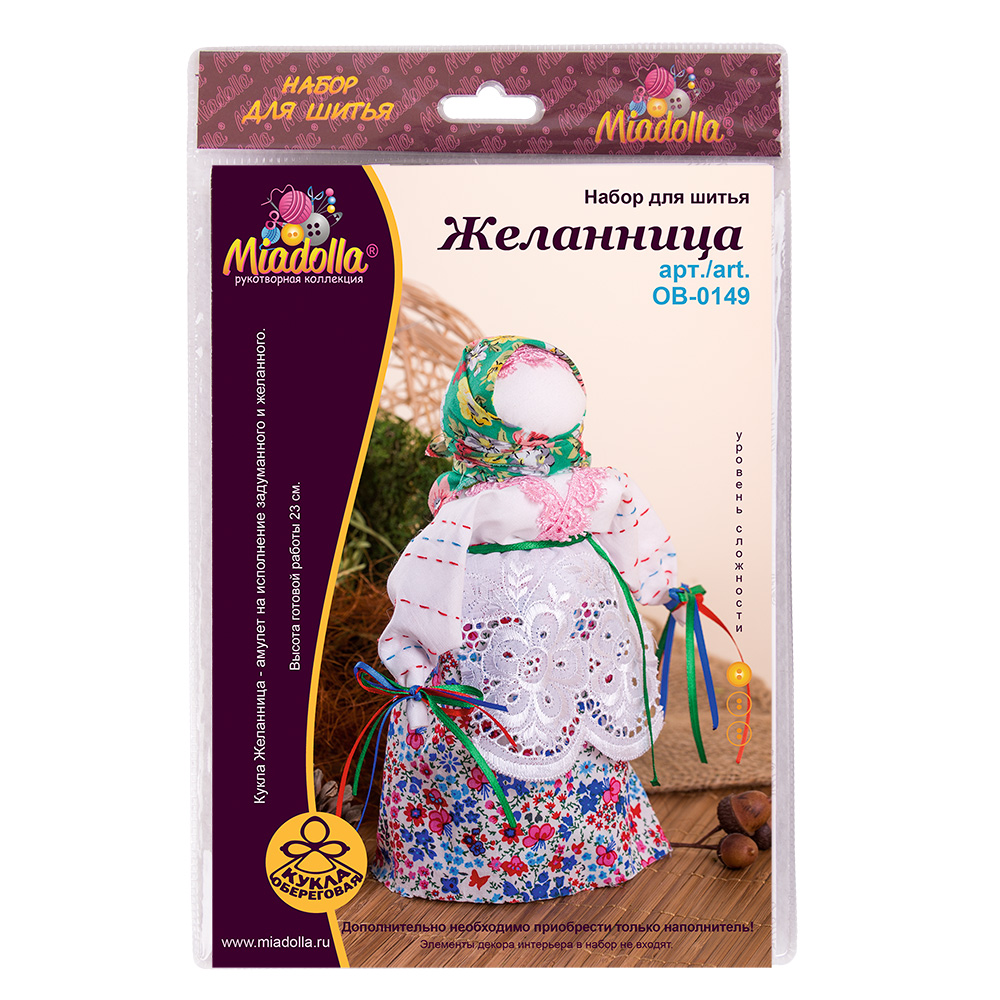 item