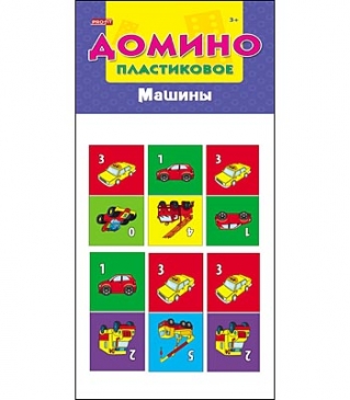 item