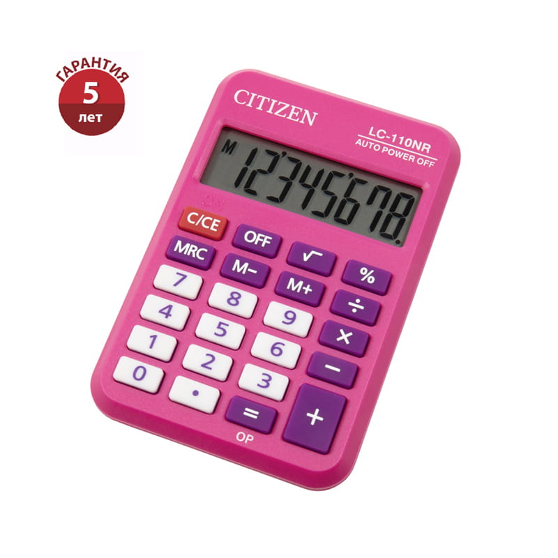 item
